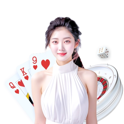 Game